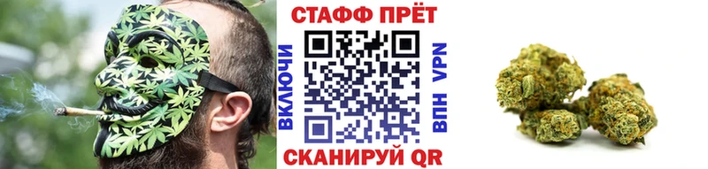 Наркошоп купить КОКАИН  Метамфетамин  ГАШ  Каннабис  МЕФ  Яхрома