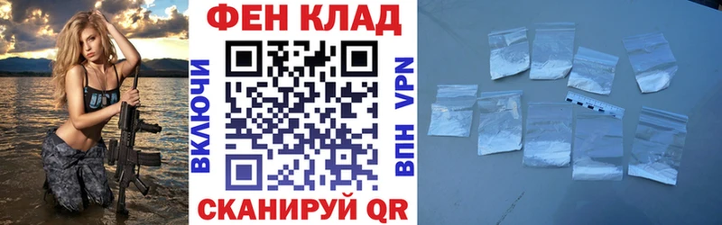 Amphetamine Розовый  Купить закладки  Яхрома 