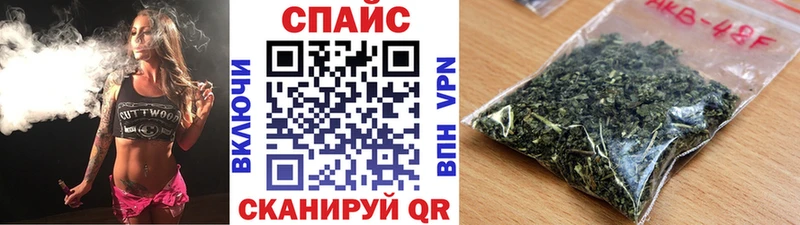 БУТИРАТ GHB  Купить закладки  Яхрома 