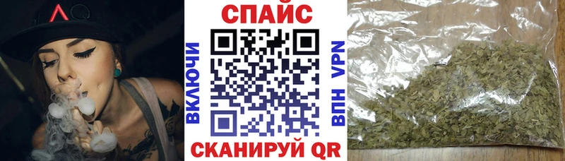 Бутират 99% Яхрома