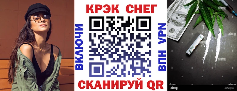 Купить где  Яхрома  Cocaine Перу 