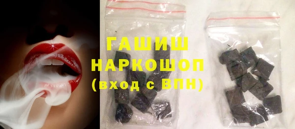 прущие грибы Семилуки