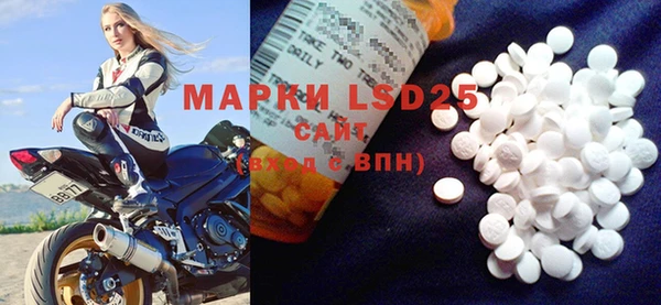 дистиллят марихуана Семёнов