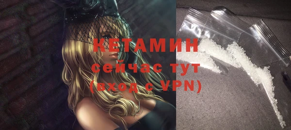 прущие грибы Семилуки