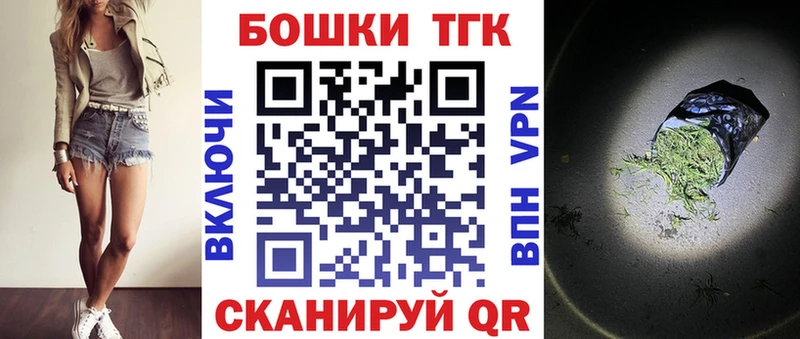 Купить где  Яхрома  Бошки марихуана LSD WEED 